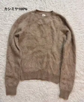 Ronherman 론 헤르만 캐시미어 100% 스웨터 니트