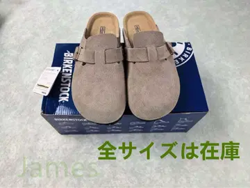 [새상품] 버켄스탁 보스턴 그레이 38(약 24 cm)