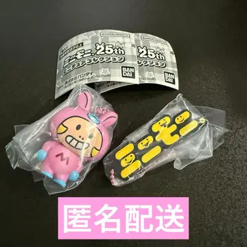 미니모니 25th 미니어처 컬렉션 미니모짱 가챠