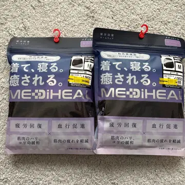 메디힐 여성용 블랙 M 사이즈 상의 2세트 워크맨