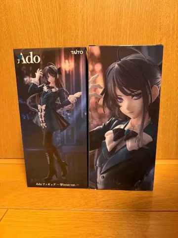 한정판 ] Ado 피규어 Winter Ver. 2개