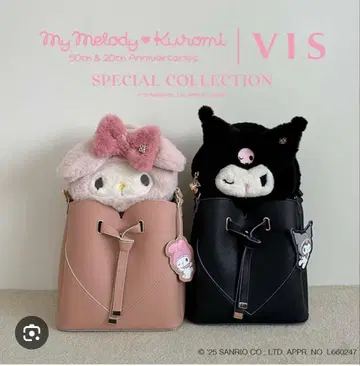 VIS 별주 쿠로미 페이스 파우치