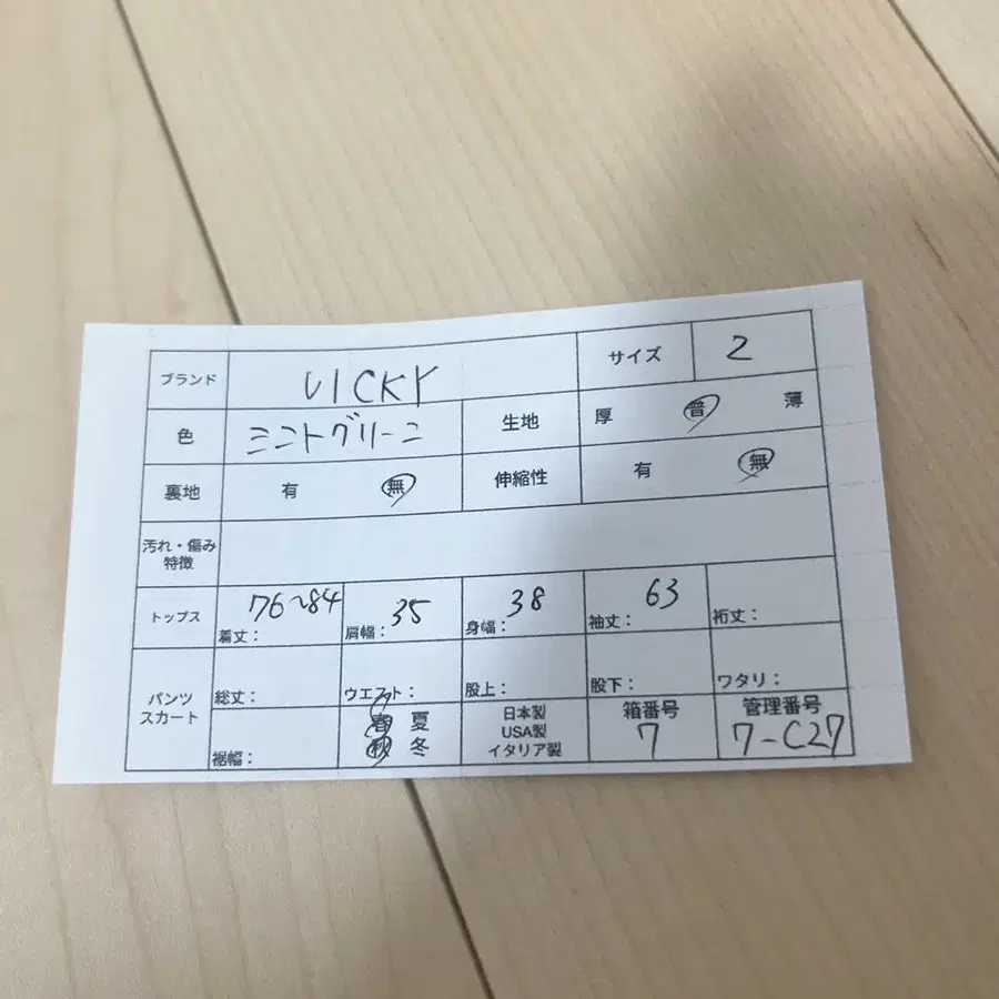 10번째 상품 이미지