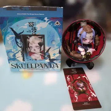 SKULLPANDA The Puppetry 피규어