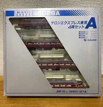 KATO 살롱 익스프레스 도쿄 4량 세트 N 게이지