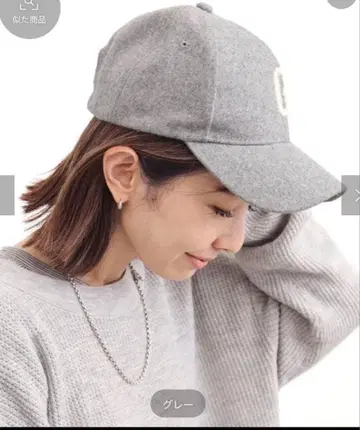 라빠르망 [ GOOD GRIEF! ] G Cap 그레이