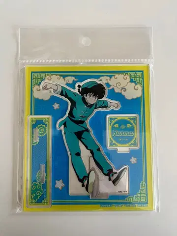 란마 1/2 아크릴 스탠드 란마