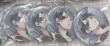 트위스테 기숙사복 agf 듀스 캔 배지