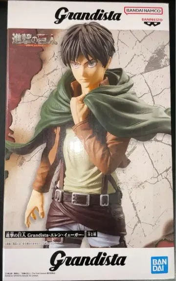 진격의 거인 Grandista 엘렌 예거