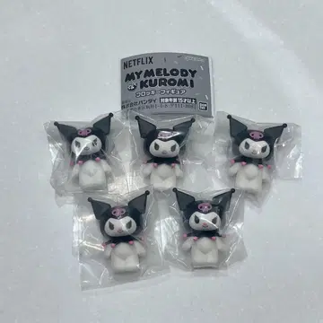 쿠로미 캡슐 토이 가챠가챠 Netflix 플로키 피규어