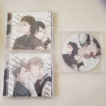 알겠습니다, 데스티니 BL 드라마 CD 애니메이트 특전