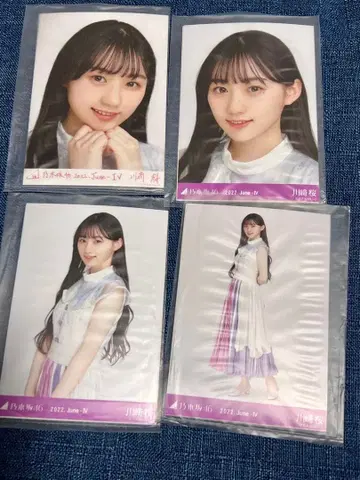 노기자카46 생사진 노기코레 10th 바스라 의상 카와사키 사쿠라 4종