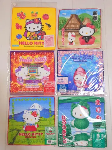 산리오 헬로키티 고토치 손수건 타월 헤이세이 레트로
