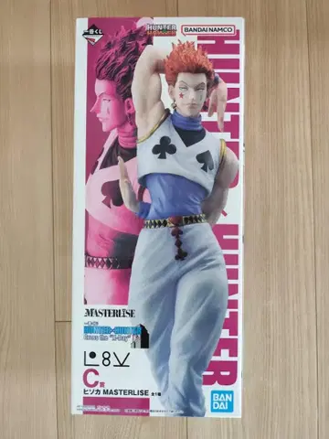 제일복권 HUNTER x HUNTER C상 히소카 피규어
