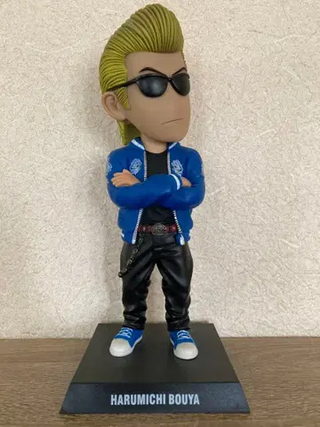 크로우즈 워스트 보빙 헤드 보야 하루미치