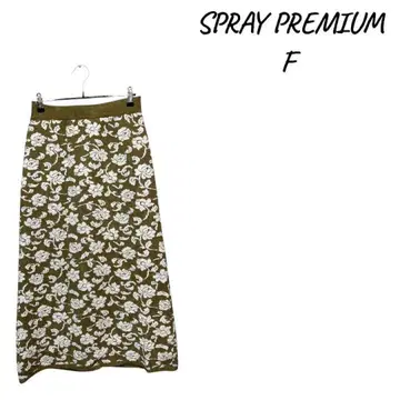 SPRY PREMIUM 꽃무늬 롱 스커트 F 사이즈, 겨울