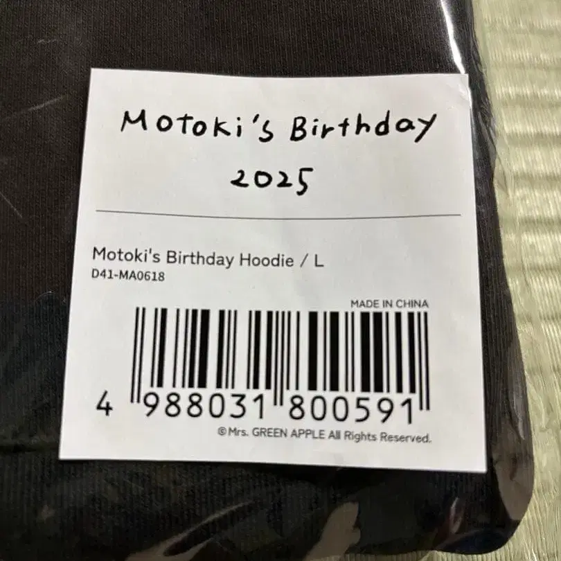 3번째 상품 이미지