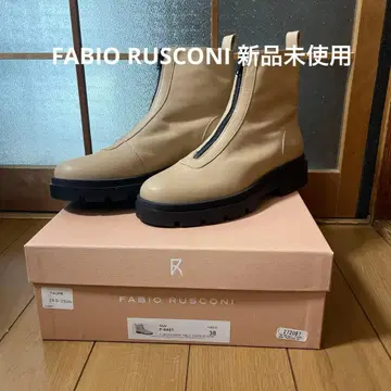 FABIO RUSCONI F-6451 타우페 색상 부츠 38