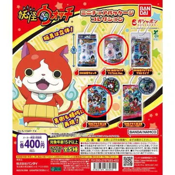 요괴워치 미니어처 패키지 컬렉션 가챠