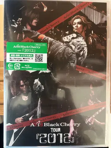 새상품 Acid Black Cherry tour 2012 Blu-ray