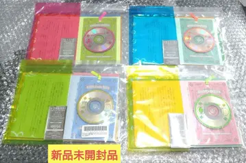 YOASOBI [처음으로-EP] 미스터 바다의 물결에 맡겨 좋아해 세븐틴