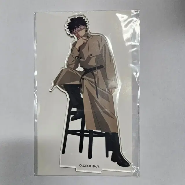 괴수 8호 나루미 에테르노레시 아크릴 스탠드 미개봉