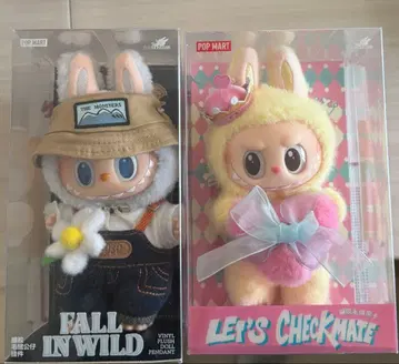 LABUBU LET'S CHECKMATE&FALL IN WILD