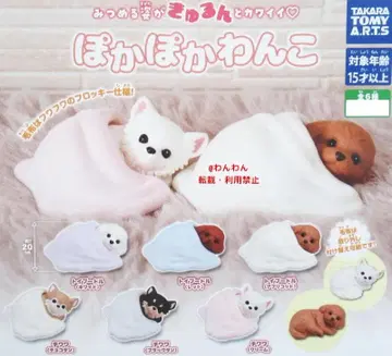 포근포근 강아지 전 6종 전종 컴플리트 세트 치와와 토이 푸들