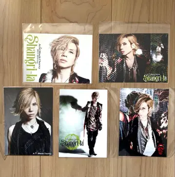 Acid Black Cherry 샹그릴라 엽서 5장 세트
