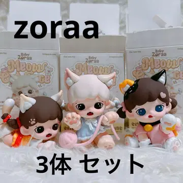 zoraa TNTSPACE Meow Cat Face