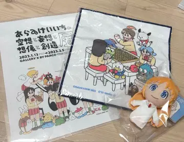 아라이 케이이치 x 산리오 핸드 타월 일상