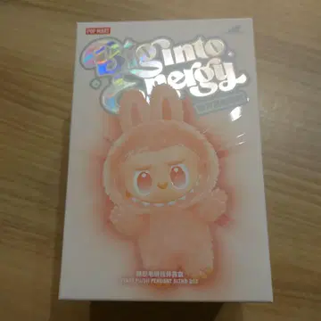 러브브 LUCK POP MART Biginto Energy