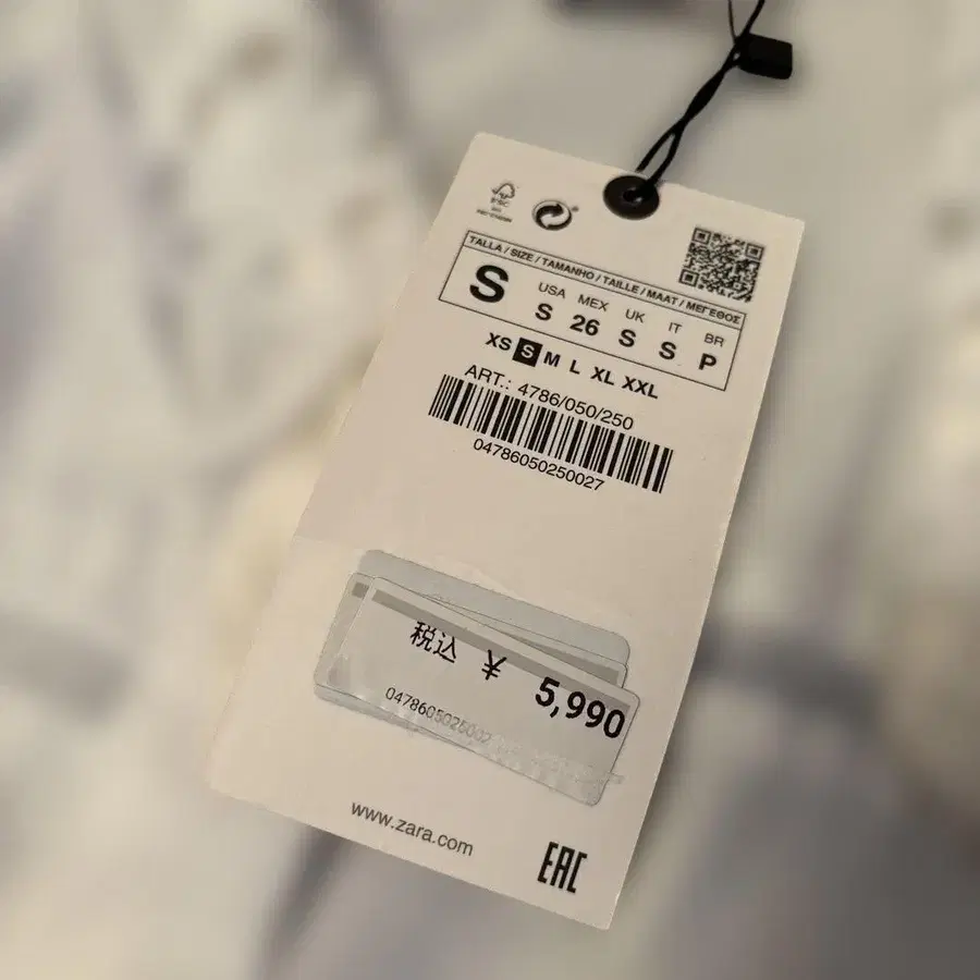 6번째 상품 이미지