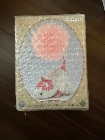 실키 폼폼 클리너