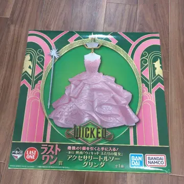 제일복권 위키드 라스트 원 액세서리 토르소 마네킹 글린다