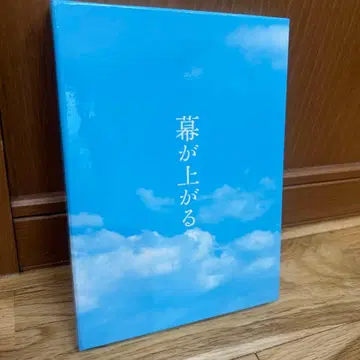 막이 오른다 모모쿠로 와펜, 레터 포함