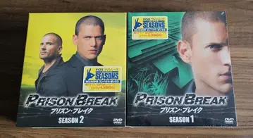 프리즌 브레이크 DVD 시즌 1 2 세트