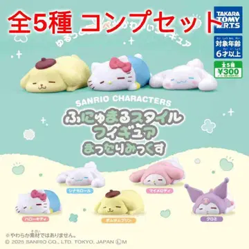 산리오 캐릭터즈 후뉴마루 스타일 피규어 만타리 믹스 전 5종
