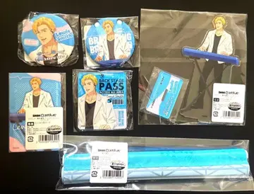 용기 폭발 번 브레이번 밴딩 스미스