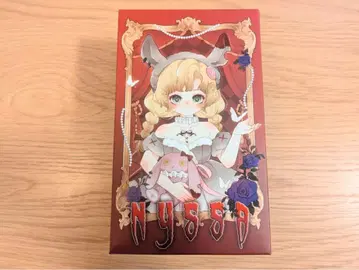 Nyssa 괴기한 나이트메어 니사