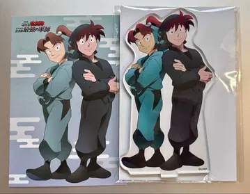 닌타마 PASH! 파쉬 8월호 도이 한스케 야마다 리키치 아크릴 스탠드