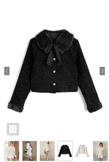 GRL 깃 장식 라메 트위드 비쥬 자켓[gn555]