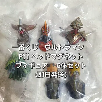 제일복권 울트라맨 F상 헤드 마그넷 피규어 6체 세트