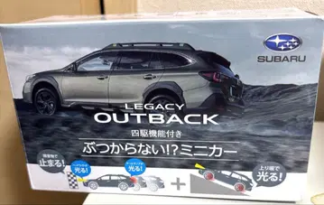 SUBARU OUTBACK 부딪히지 않는 미니카