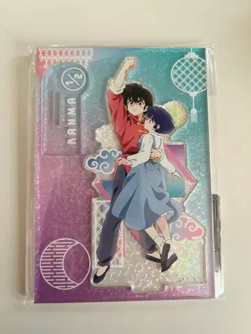 란마 1/2 아크릴 스탠드 란마 아카네