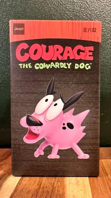 겁쟁이 강아지 커리지 jinart 피규어 블라인드 박스