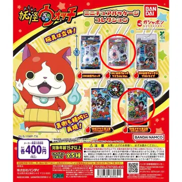 요괴워치 미니어처 패키지 컬렉션 가챠 3