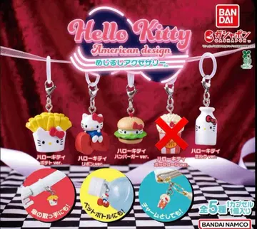 헬로키티 아메리칸 디자인 메지루시 액세서리