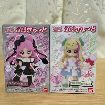 [미개봉 새상품] 프리큐어 큐어 키스 큐어즈 큔