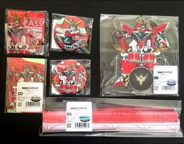 용기 폭발 번 브레이버 번 밴딩 브레이버 번